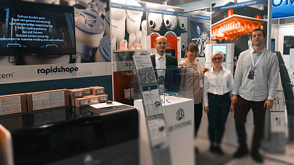 Центр услуг для ювелиров